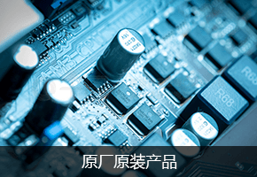 线上线下全面整合资源