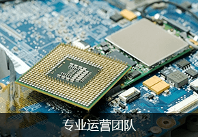 大数据分析及营销服务