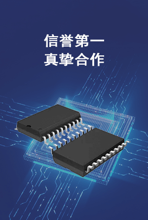 热卖现货优势图