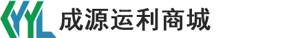 商城logo
